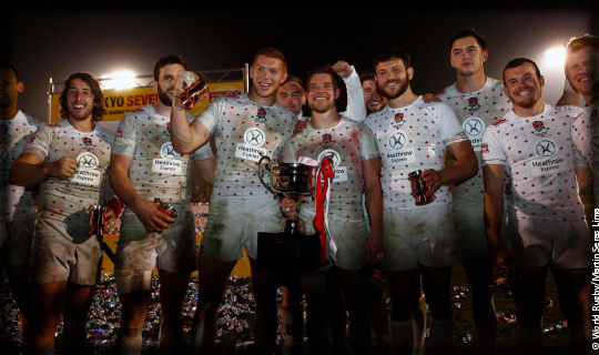 Japan 7s England Cup Winners 2015